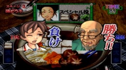 ����������� ���� Gourmet Action Game - Manpuku!! Nabe Kazoku