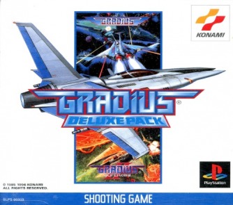 Gradius Deluxe Pack ������� ���������