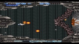 ������� ��� Gradius Deluxe Pack