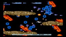 ������� Gradius Deluxe Pack