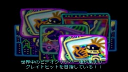 ������� Great hits