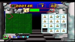 Grille Logic��� PS1