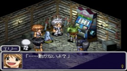 �������� Groove Adventure Rave - Mikan no Hiseki