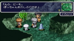 ������� Groove Adventure Rave - Mikan no Hiseki