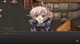 �������� Growlanser