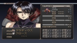 �������� ���� Growlanser