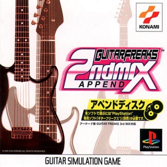 Guitar Freaks Append 2nd Mix ������� ���������