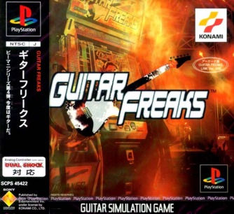 Guitar Freaks ������� ���������