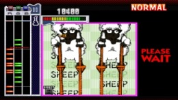 ������� ��� Guitar Freaks