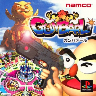 Gunbarl ������� ���������