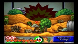 Gunbarl��� PS1