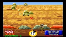 GunBullet ��� PlayStation 1