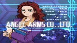 ������� ��� Gundress