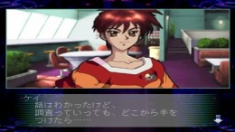 ����������� ���� Gundress