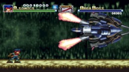 �������� Gunner's Heaven