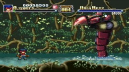 Gunner's Heaven��� PS1