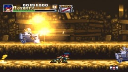 �������� ���� Gunner's Heaven