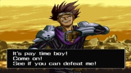 ����������� ���� Gunner's Heaven