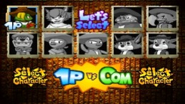 Gunpey ��� PlayStation 1