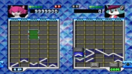 ������� ��� Gunpey