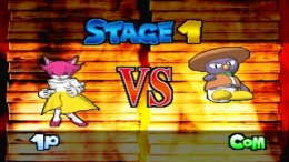 �������� Gunpey