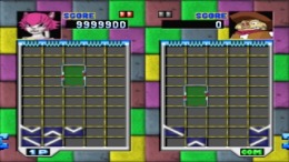 ������� Gunpey