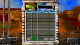 �������� ���� Gunpey