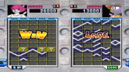 Gunpey �����