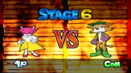 ����������� ���� Gunpey