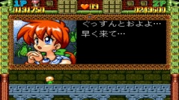 ������� ��� Gussun Oyoyo