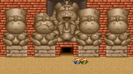 �������� Gussun Oyoyo