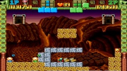 Gussun Oyoyo��� PS1