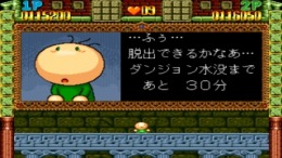 �������� ���� Gussun Oyoyo