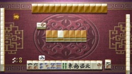 Hai-Shin 2 ��� PlayStation 1