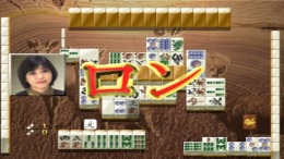 ������� Hai-Shin 2