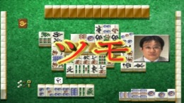 ����������� ���� Hai-Shin 2