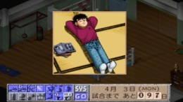 Hajime no Ippo - The fighting ��� PlayStation 1