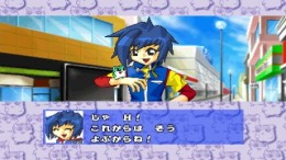 Hamster Monogatari ��� PlayStation 1