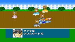 ������� Hamster Monogatari