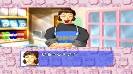 �������� Hamster Monogatari