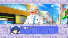 ������� Hamster Monogatari