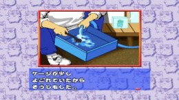 Hamster Monogatari �����