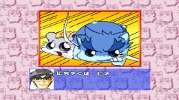 ����������� ���� Hamster Monogatari