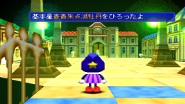 ������� ��� Hanabi Fantast