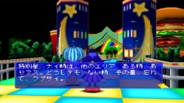 Hanabi Fantast �����