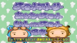 ������� ��� Happy Diet