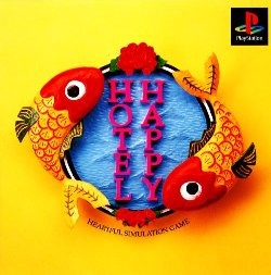 Happy Hotel ������� ���������