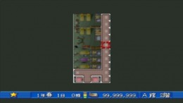 ������� ��� Happy Hotel