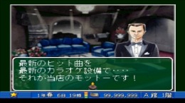 ������� Happy Hotel