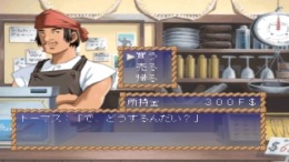 ������� Happy Salvage